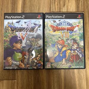 ●3未チェックジャンク品 ドラゴンクエスト5 ドラゴンクエスト8 PS2 天空の花嫁 空と海と大地と呪われし姫君
