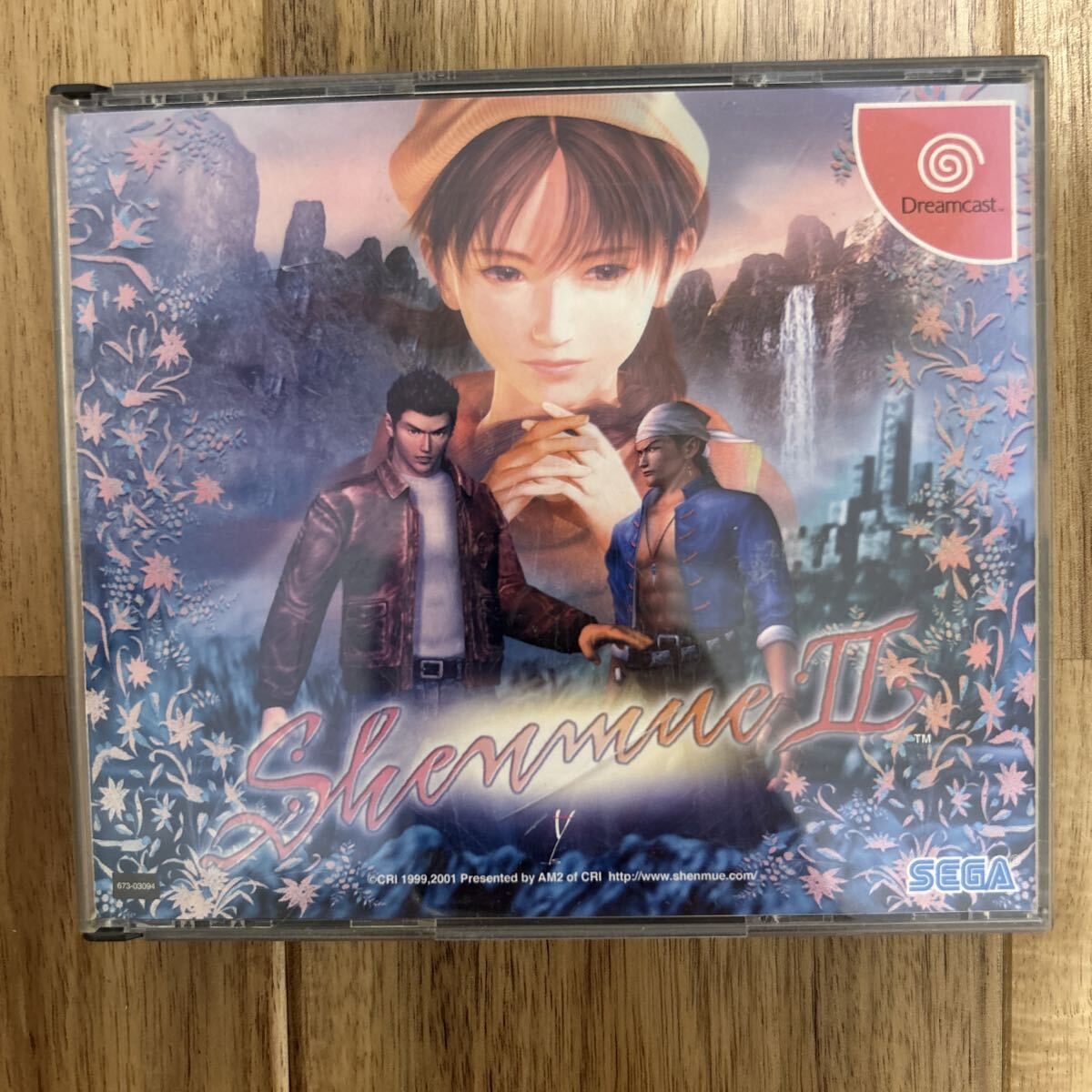 n*0様 シェンムー　ドリームキャストのぼり旗　未使用 n*0様 シェンムー ドリームキャストのぼり旗 未使用 シェンムー