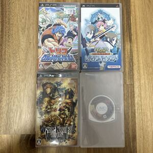 ●7未チェックジャンク品 グランナイツヒストリー トリコグルメサバイバル! レディアントマイソロジー SQUARCCNIX ソフト PSP