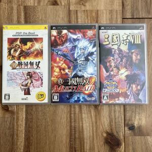 ●8未チェックジャンク品 三国無双8 真・三国無双MULTIRAID 激・戦国無双 PSP