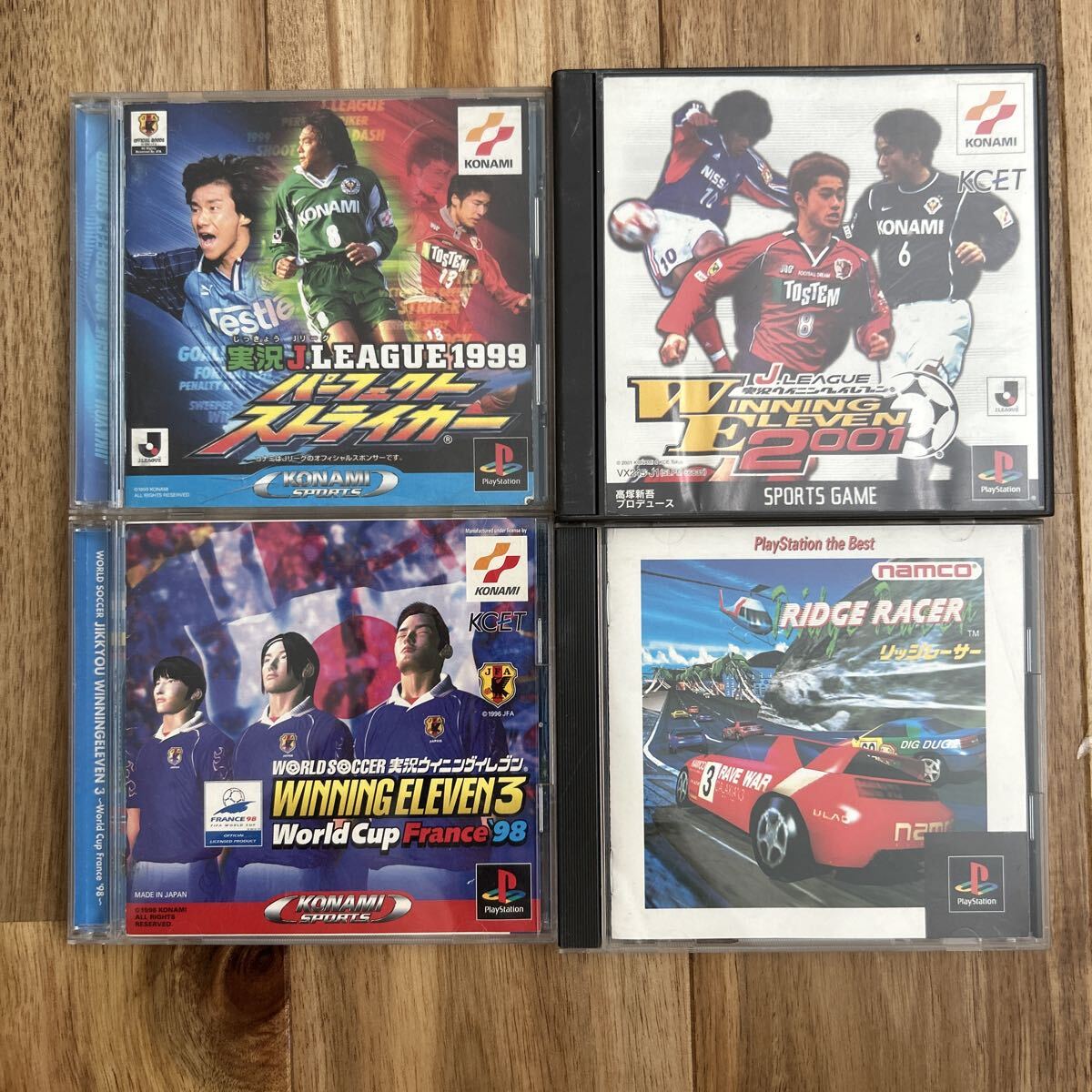 プレイステーション本体　ポケットステーション　ゲーム販促ポスター　1999年PS プレイステーション本体 ポケットステーション ゲーム販促