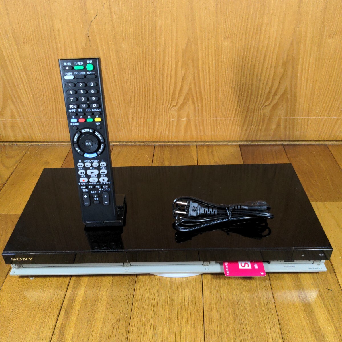 SONY ソニー ブルーレイ レコーダー BDZ-ZW500 2016年製 Amazon | ソニー SONY 500GB 2チューナー ブルーレイレコーダー