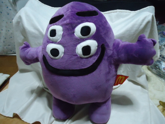 2025年最新】Yahoo!オークション - グリマス(マクドナルド