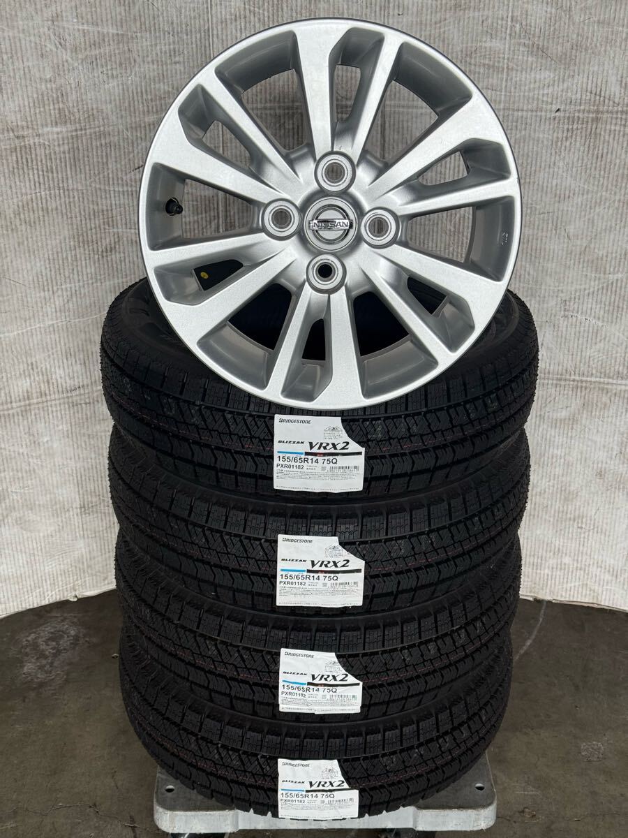 2025年最新】日産純正ホイール 14インチ 4穴の商品一覧 - Yahoo