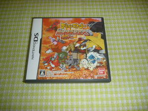 ■即決■ DS ソフト デジモンストーリー 超クロスウォーズ RED レッド ゆうパケット対応