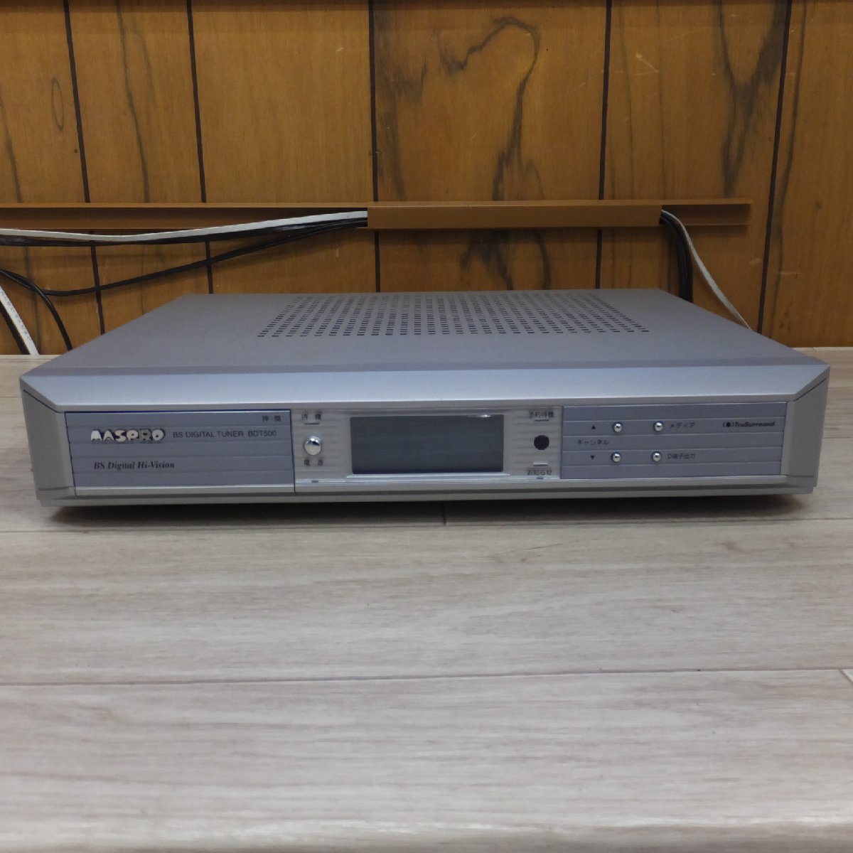 未使用】マスプロ maspro BDT500 BS デジタル チューナー 2025年最新】Yahoo!オークション -bdt500の中古品・新品・未使用品一覧