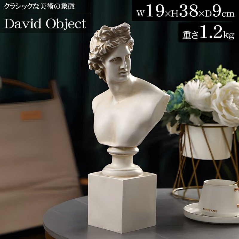 2025年最新】Yahoo!オークション -石膏(洋風)の中古品・新品・未
