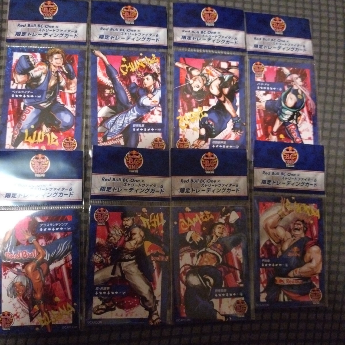 ストリートファイター カード まとめ売り 15枚 激レア ストリートファイター カード まとめ売り 15枚 激レア Yahoo