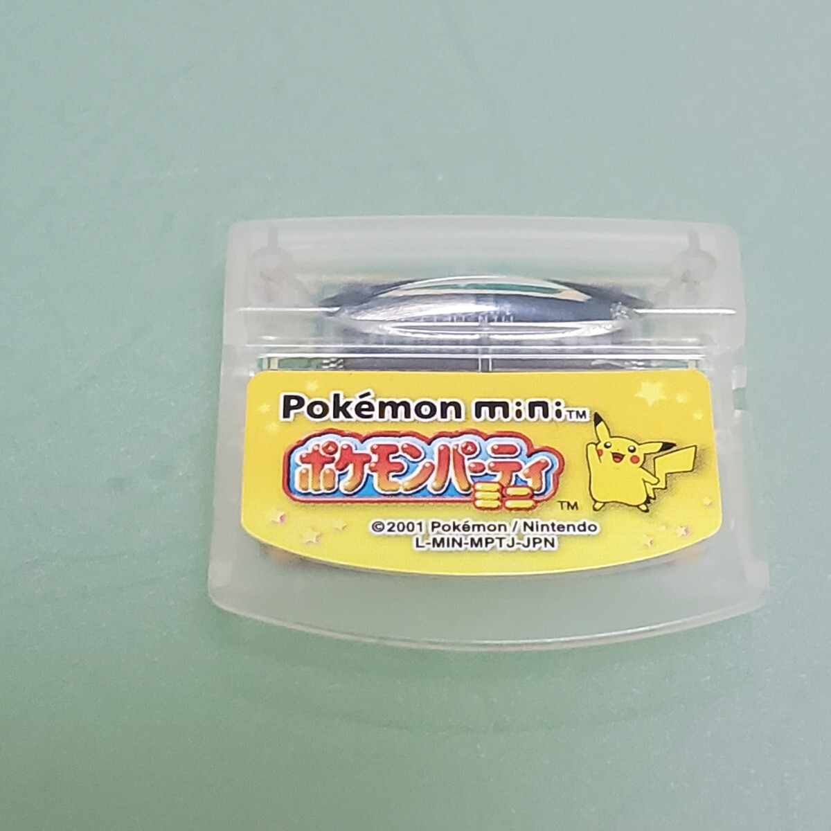 ポケモンミニ本体＋ソフト ポケモンミニ本体+ソフト5本 ポケモンミニ Nintendo Pokemon