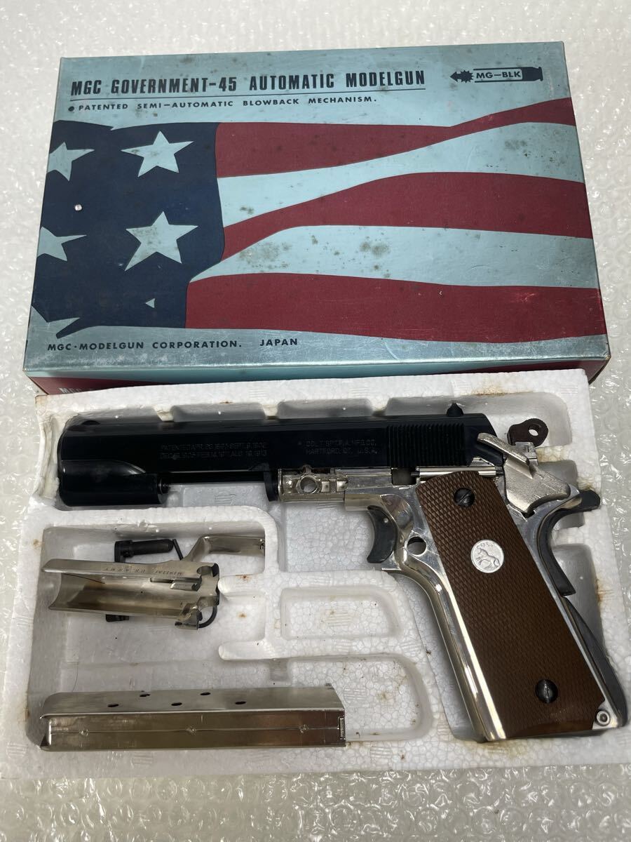 Yahoo!オークション -「mgc ガバメント 45」の落札相場・落札価格