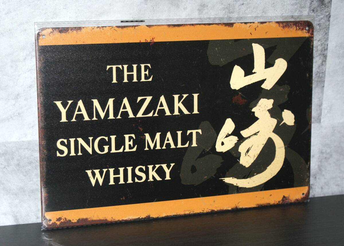 昭和レトロ看板　ダイキン工業　木箱入り　未使用品 昭和レトロ看板 ダイキン工業 木箱入り 未使用品 昭和レトロ看板