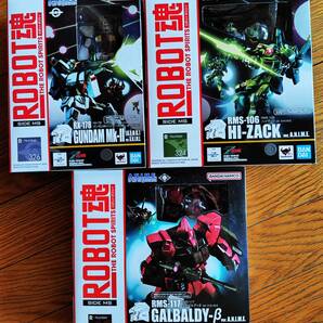 ROBOT魂 ガンダムMk-II・ハイザック・ガルバルディβ ver. A.N.I.M.E. 3体セット