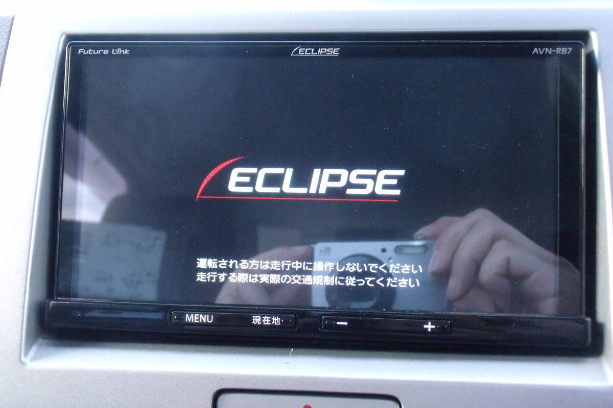 動作OK！AVN-R7 イクリプス　地図2016 年カーナビ Amazon | デンソーテン イクリプス(ECLIPSE) カーナビ AVN-R9W 7