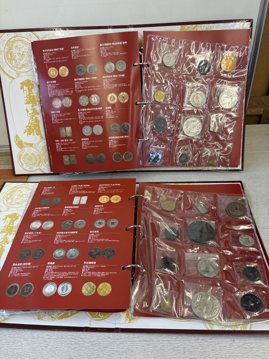 Yahoo!オークション -「日本の貨幣コレクション アシェット」の