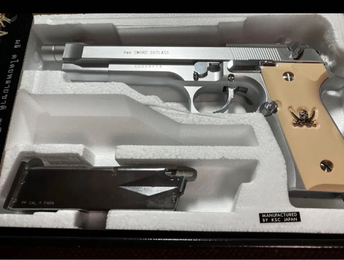 【限定品】KSC ソードカトラス (ver.1 メッキモデル) ガスブローバック 限定品】KSC ソードカトラス (ver.1 メッキモデル) ガスブローバック