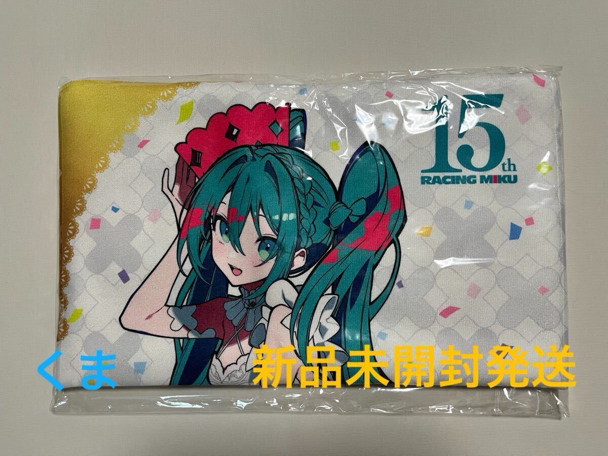2025年最新】Yahoo!オークション -レーシングミク(ボーカロイド