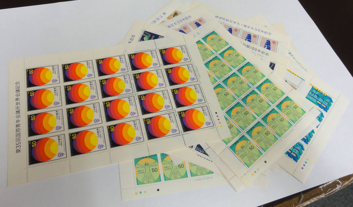 2025年最新】Yahoo!オークション -14円切手の中古品・新品・未