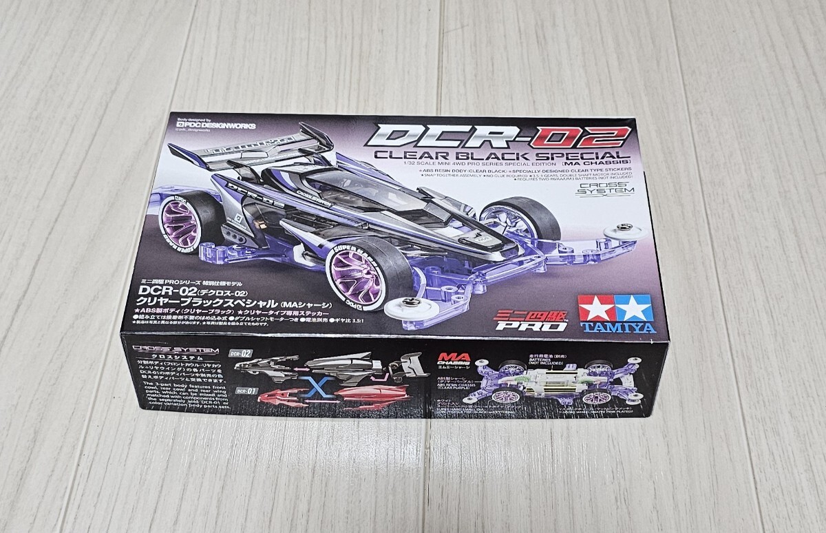 タミヤ　レーザーミニ四駆　3台セット　新品未使用 楽天市場】ミニ四駆 レーザー（ホビー）の通販