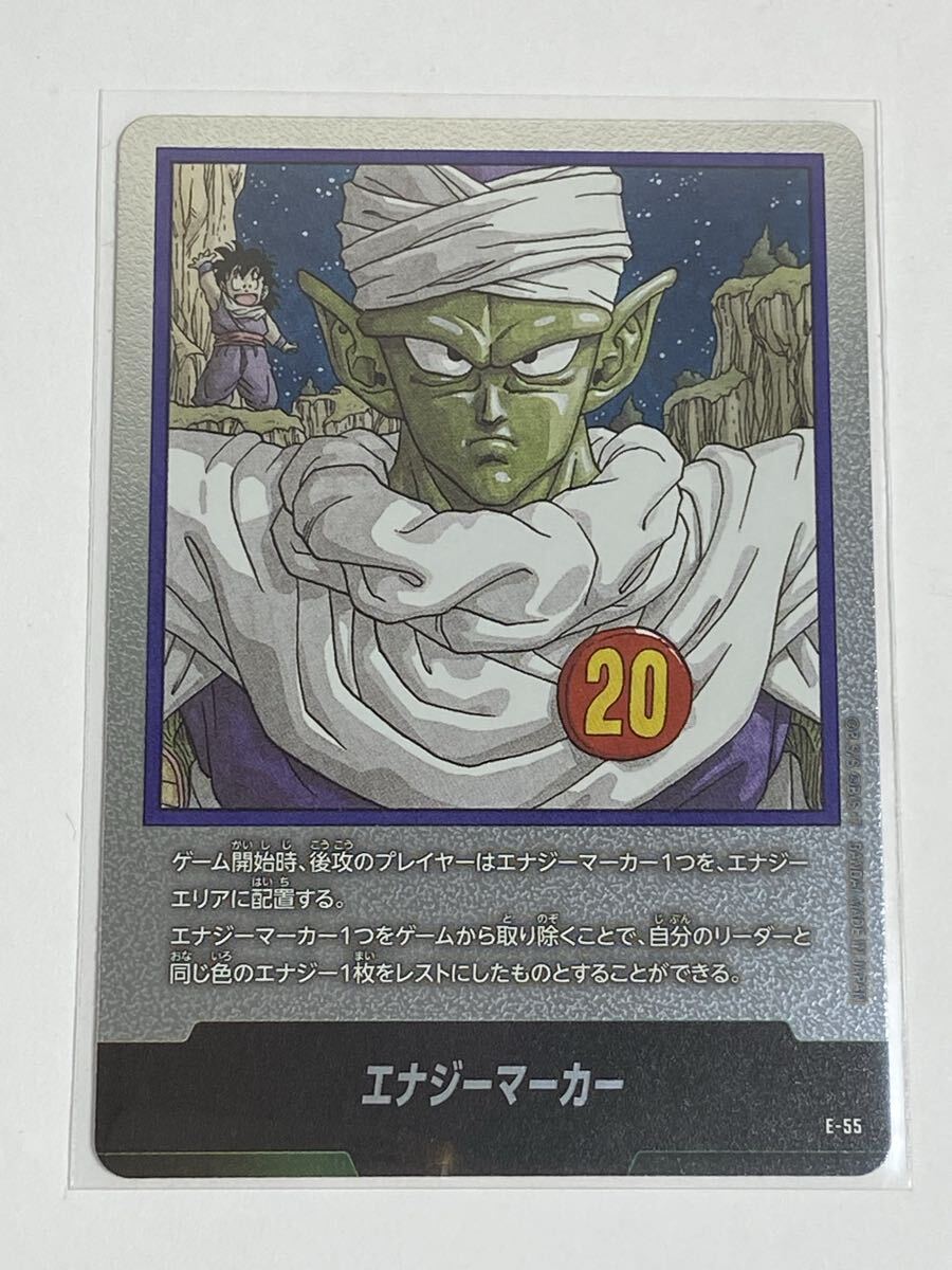 最安値【即日匿名発送】未知なる冒険　2BOX 新品未開封　フュージョンワールド 最安値【即日匿名発送】未知なる冒険 2BOX 新品未開封