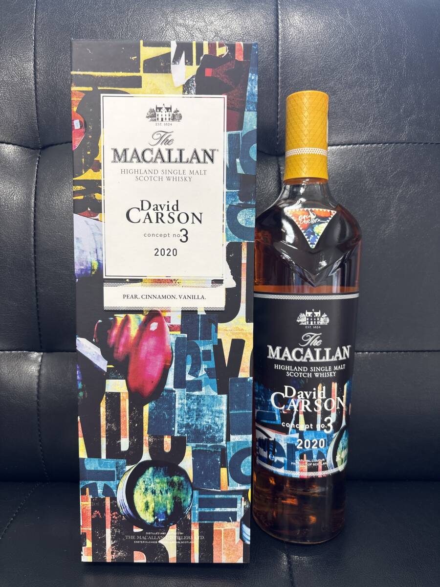 マッカラン コンセプトNo.3 Amazon.co.jp: ザ マッカラン コンセプト No.3 40.8度 700ml