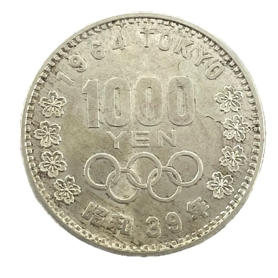 Yahoo!オークション -「昭和39年 東京オリンピック 記念硬貨」の