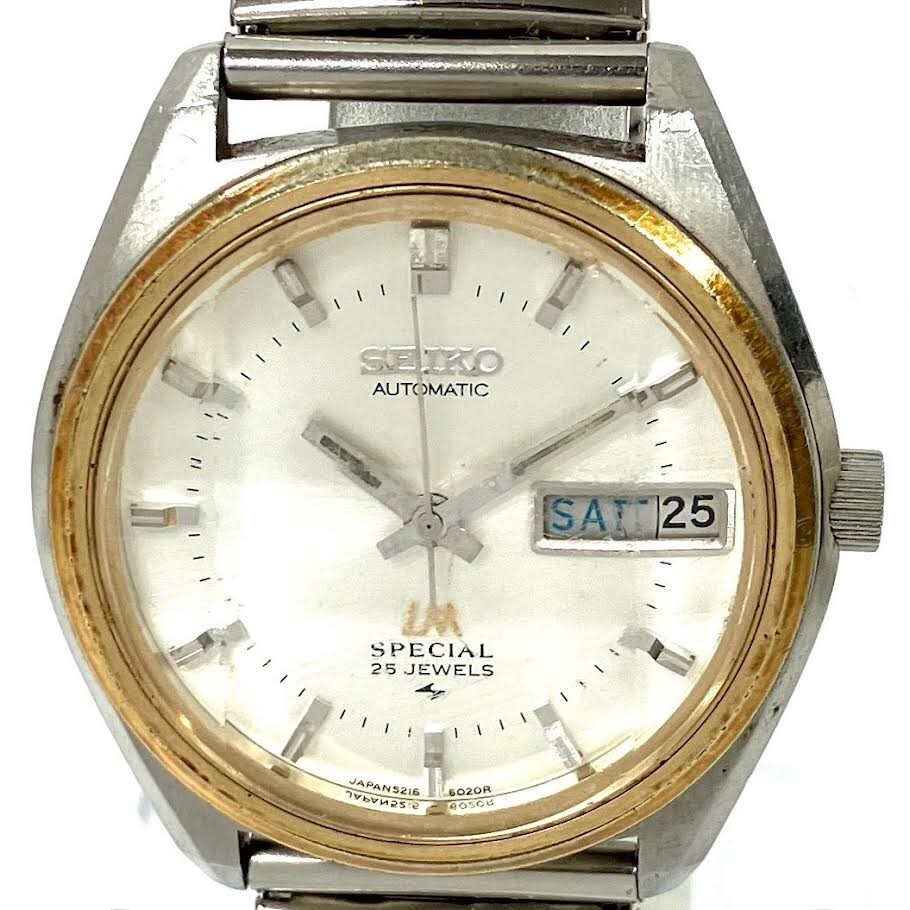 SEIKO LM Special 25石 自動巻き腕時計 セイコー ロードマチック スペシャル 25石 | アンティー