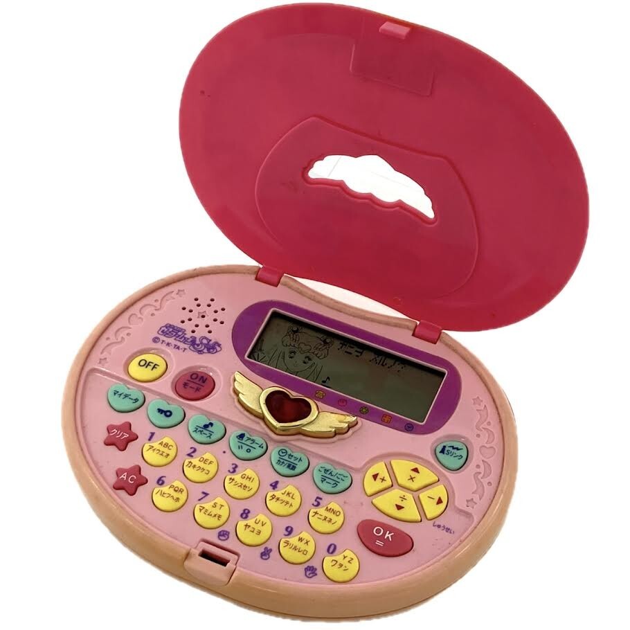 2025年最新】Yahoo!オークション -セーラームーン電子手帳の中古