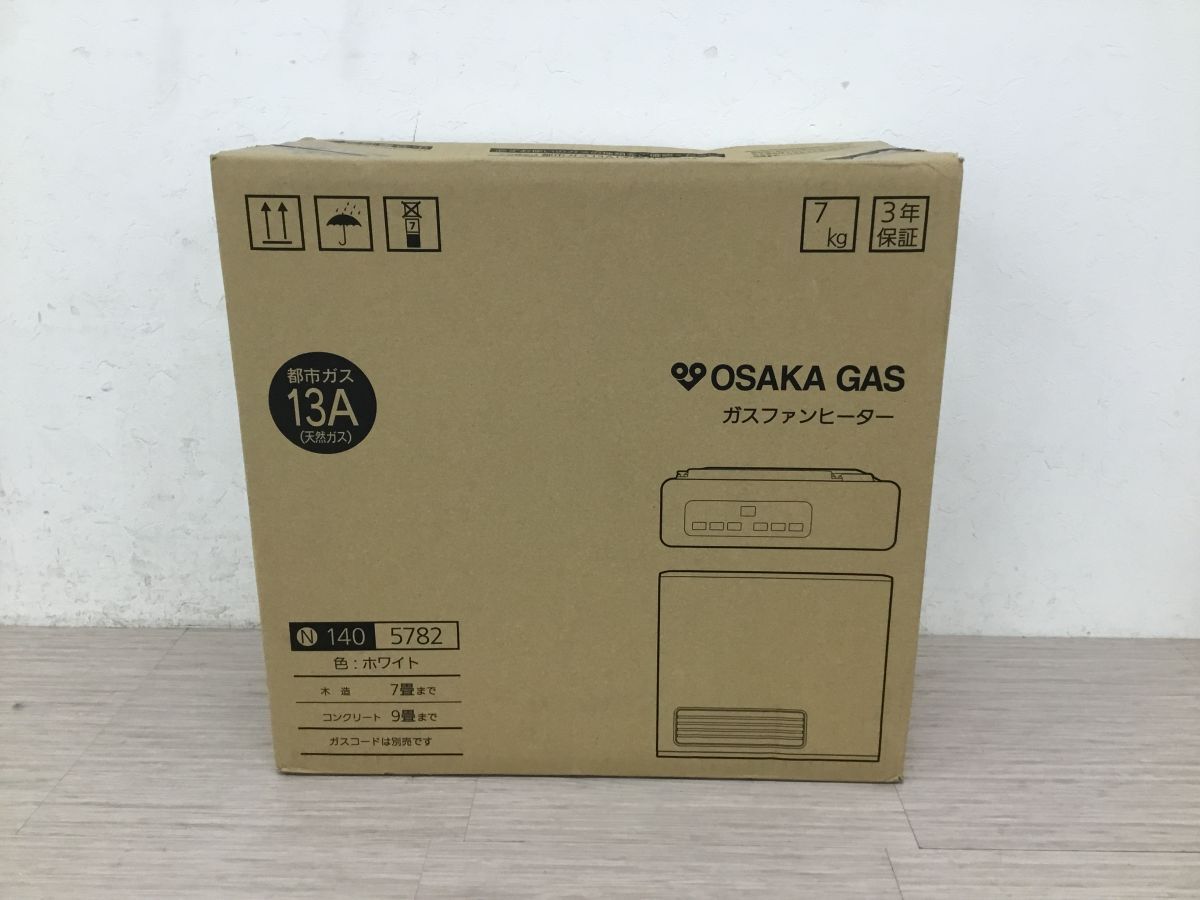 NORITZ ノーリツ　ガスファンヒーター　GFH-2403S⭐️展示品・未使用⭐️ 2025年最新】GFH-2403Sの人気アイテム - メルカリ