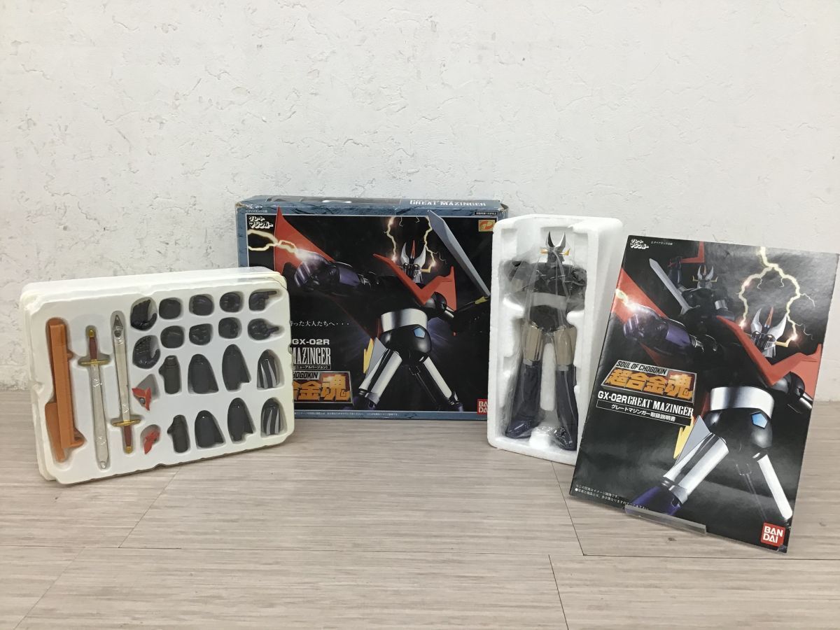 希少！超合金魂 グレートマジンガー GX-02 未使用、未組立！ 2025年最新】Yahoo!オークション -超合金魂 グレートマジンガー