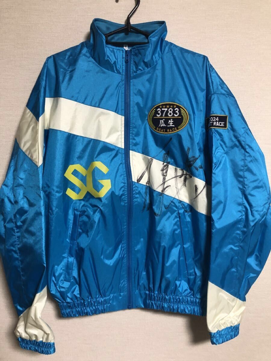 値下げ sg ジャンバー 太田和美選手 サイン入り 値下げ sg ジャンバー 太田和美選手 サイン入り - メルカリ