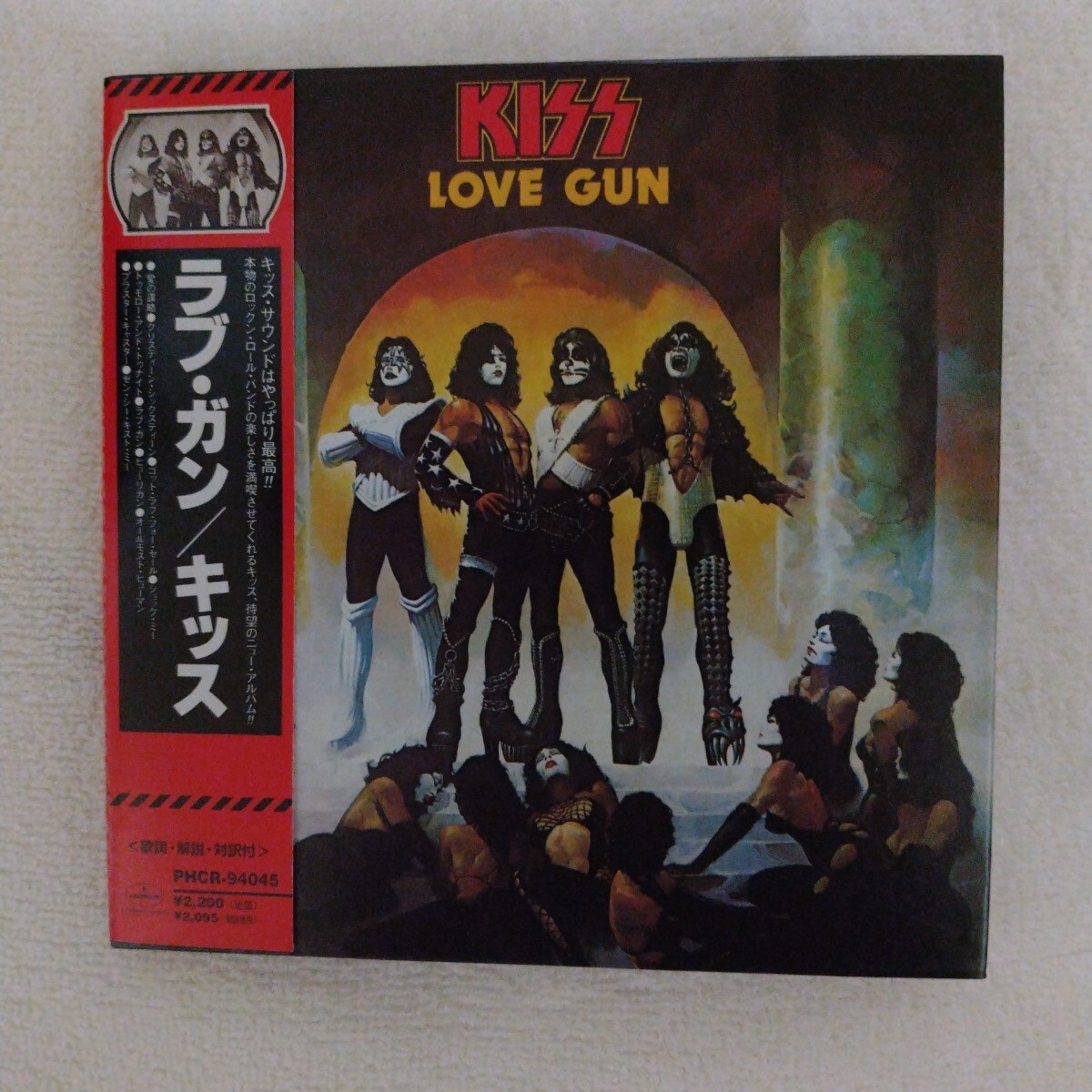 Yahoo!オークション -「kiss love gun」の落札相場・落札価格