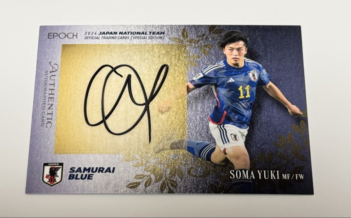 2006年 サッカー日本代表 未使用 直筆サインボール 2025年最新】サッカー 日本代表 サインボールの人気アイテム