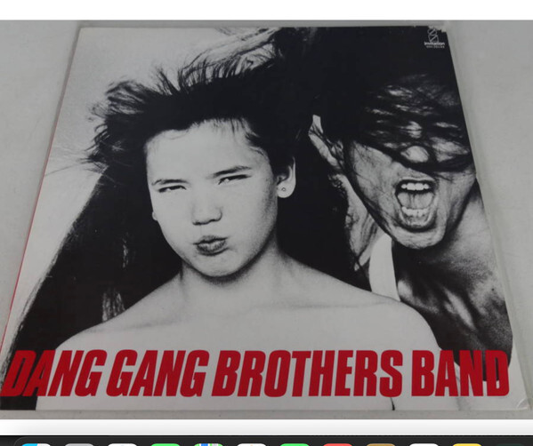 CD☆VDRー1341／ダンガン・ブラザーズ・バンド／商売繁盛／帯付／旧規格 CD☆VDRー1341／ダンガン・ブラザーズ・バンド／商売繁盛／帯付