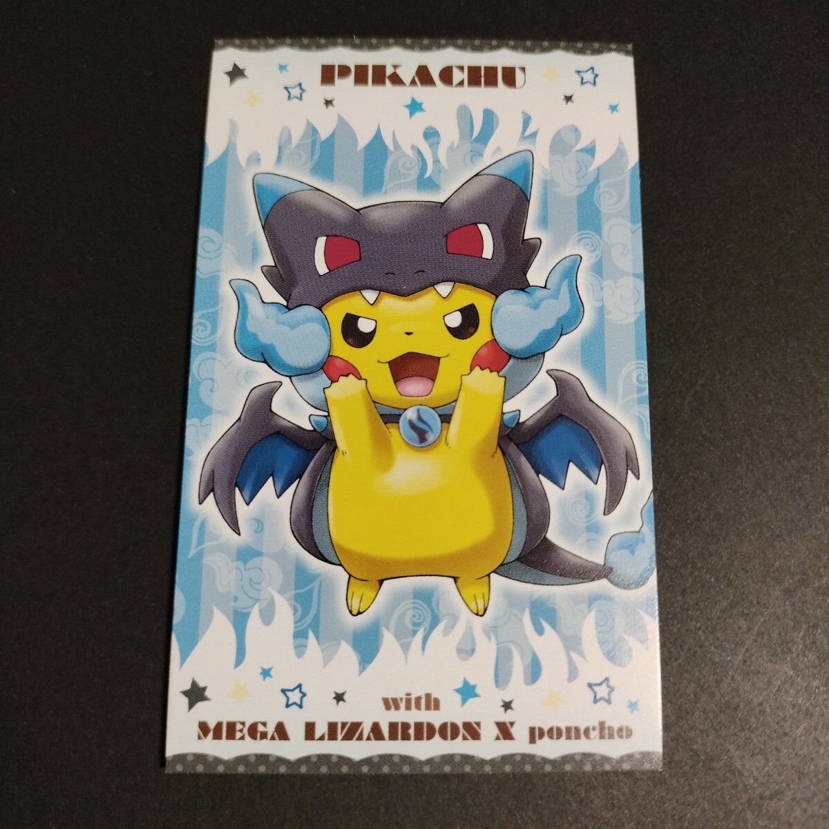 ポケモンセンター ポンチョを着たピカチュウ 名刺カード メガルカリオ ポケモンセンター ポンチョを着たピカチュウ 名刺カード