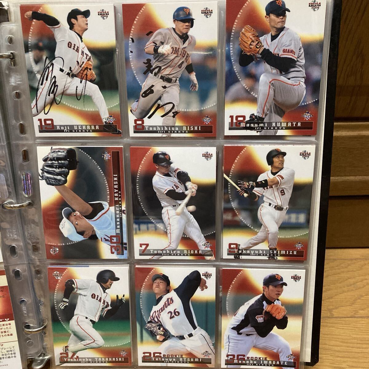 Yahoo!オークション -「上原浩治 サイン」の落札相場・落札価格