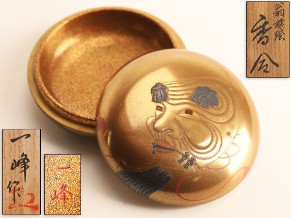 2025年最新】Yahoo!オークション -本金蒔絵の中古品・新品・未