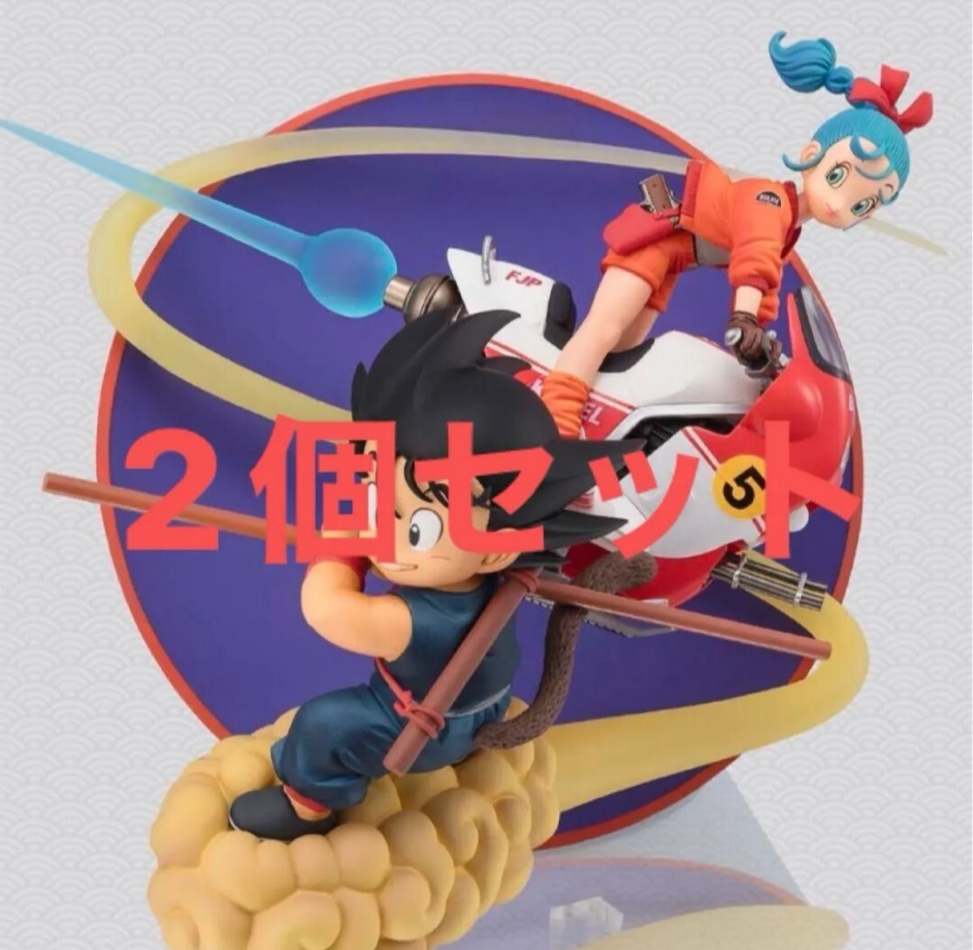 ドラゴンボールフィギュアセット新品未使用品　悟空、ブルマ、ブルマ、リクーム他 ドラゴンボール フィギュア ブルマ 悟空 セット - メルカリ