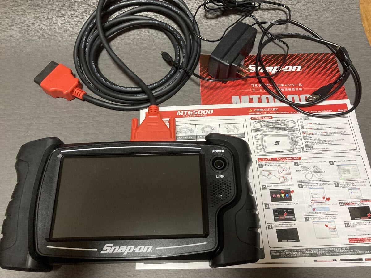 新品未使用♦ストライダー  スナップオン♦お値下げ承ります！ 楽天市場】ファーストバイク Snap-onスナップオン12インチ