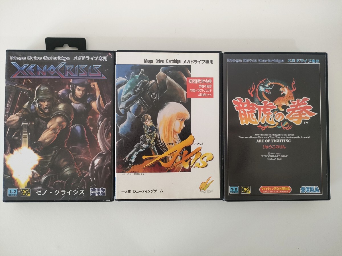 SEGA - ●値下げ●動作確認済● 龍虎の拳 メガドライブ MD 龍虎の拳｜メガドライブ (MD)｜セガ｜レトロゲームから最新