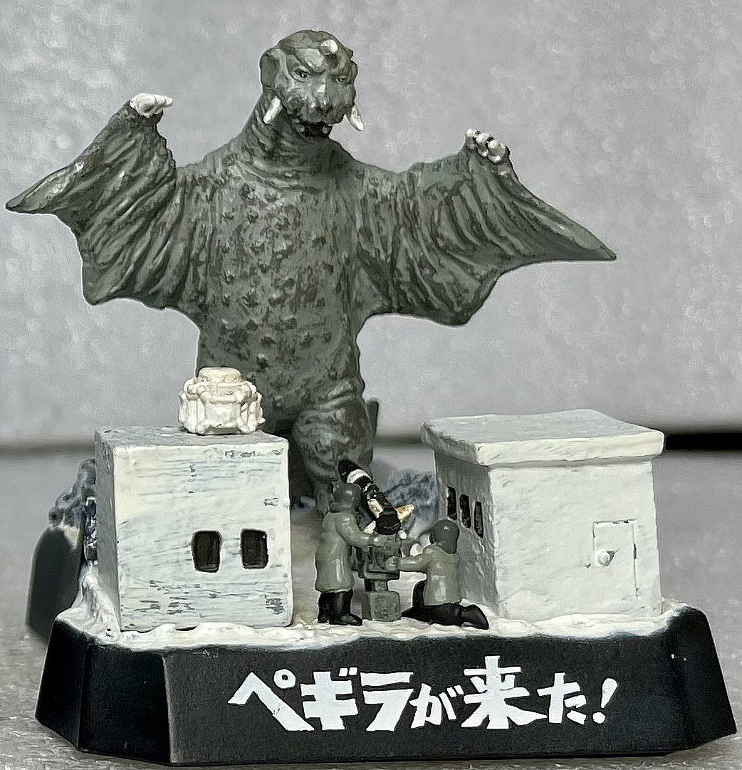 2025年最新】Yahoo!オークション -ゴジラ名鑑の中古品・新品・未