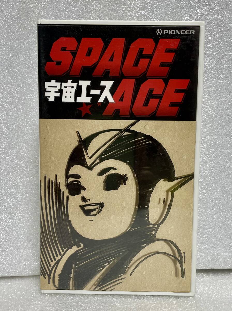 宇宙エース DVD BOX2 宇宙エース DVD BOX2 Amazon.co.jp: 放送開始50周年記念 宇宙