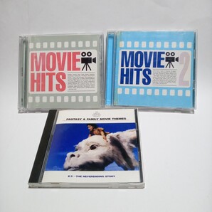 洋画主題歌ベスト MOVIE HITS/MOVIE HITS2/FAMILY MOVIE THEMES