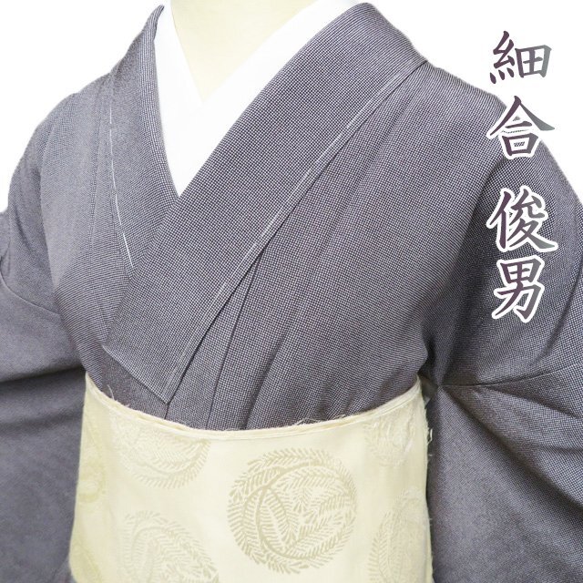 正絹 反物 江戸小紋 未使用 楽天市場】【新品】 江戸小紋 反物 正絹 着物 着尺 重要無形文化