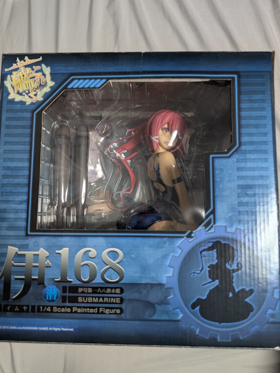 伊168 潜水艦 1/4スケールフィギュア Amazon.co.jp: 艦隊これくしょん-艦これ- 伊168 1/4 完成品