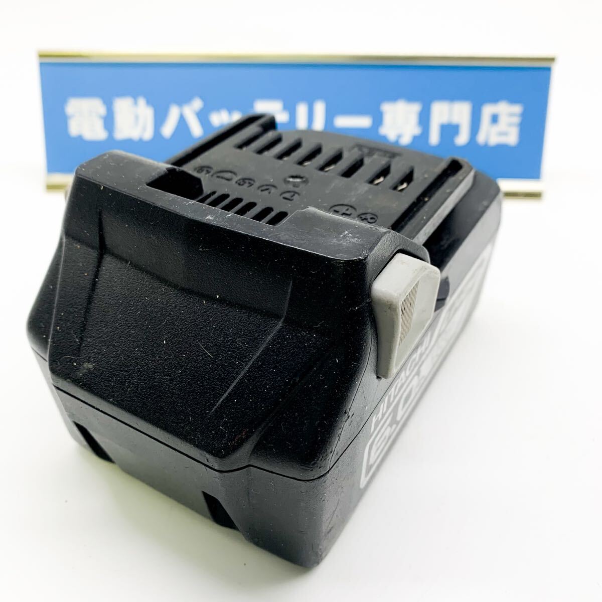 未使用！　Hi koki バッテリー 2025年最新】Yahoo!オークション -ハイコーキバッテリーの中古品