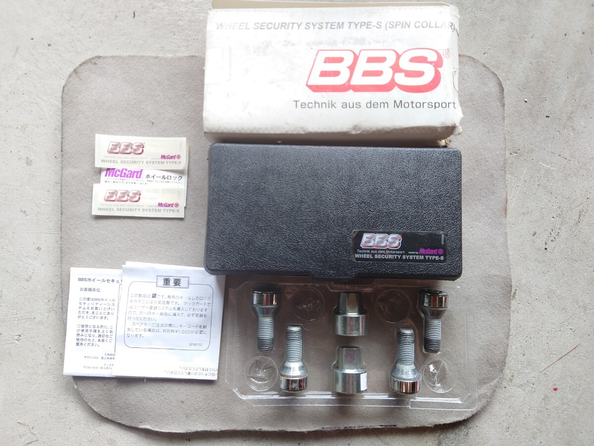 * BBS блокировка болт замковая гайка McGuard M14×1.5