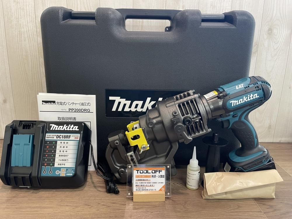 マキタ makita コードレスパンチャー PP200D 本体のみ コマなし【越谷店】 マキタ PP200 電動パンチャー(携帯油圧式) ウエダ金物【公式サイト】