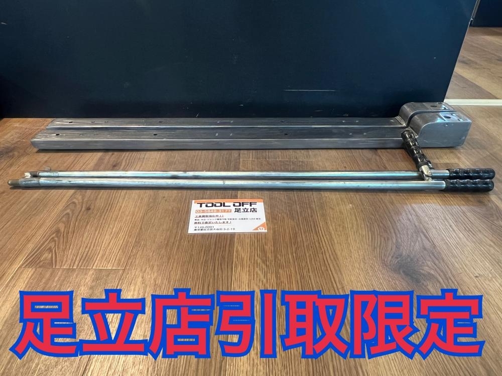 ☆期間限定大幅値下☆ジョロダー　ジョルダー 日本ボデーパーツ工業SK-MX120 ジョロダー ジョルダー 日本ボデーパーツ工業 SK-MX120 ジョロダ