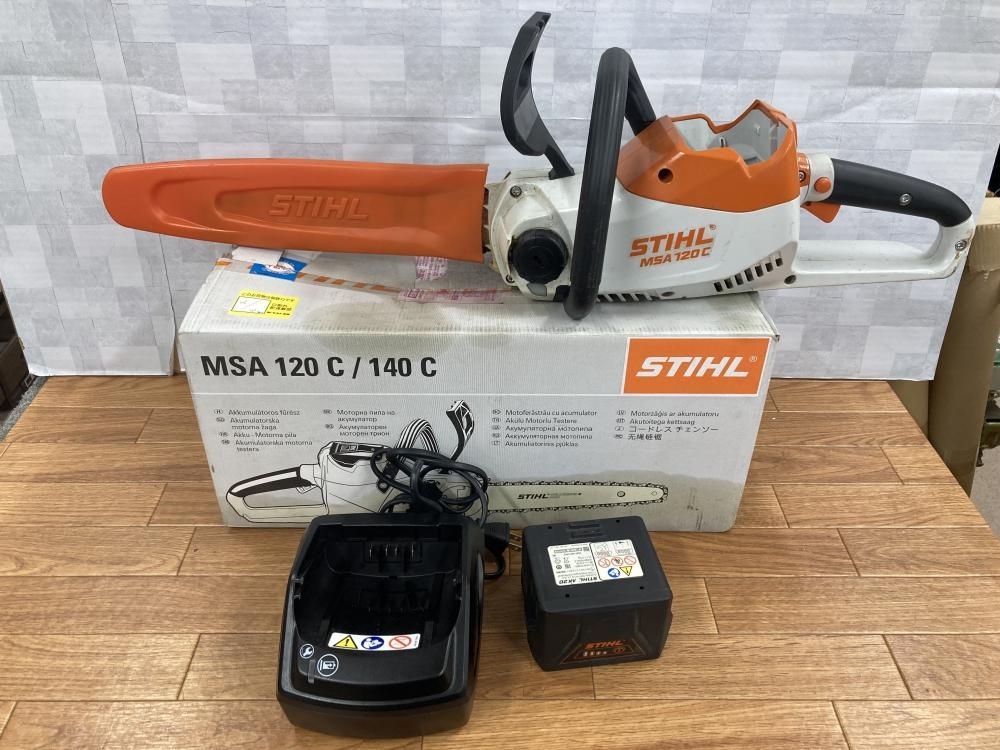 スチール STIHL チェンソー　18インチガイドバー・ソーチェン・取説 セット スチール STIHL チェンソー 18インチガイドバー・ソーチェン・取