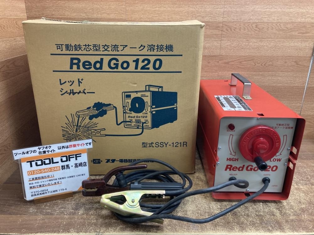2025年最新】Yahoo!オークション -ジャンク品(溶接機)の中古品